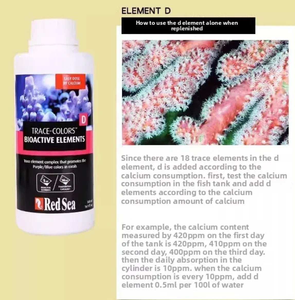RedSea Trace Colors D (Bioactive Elements) - 500 mL